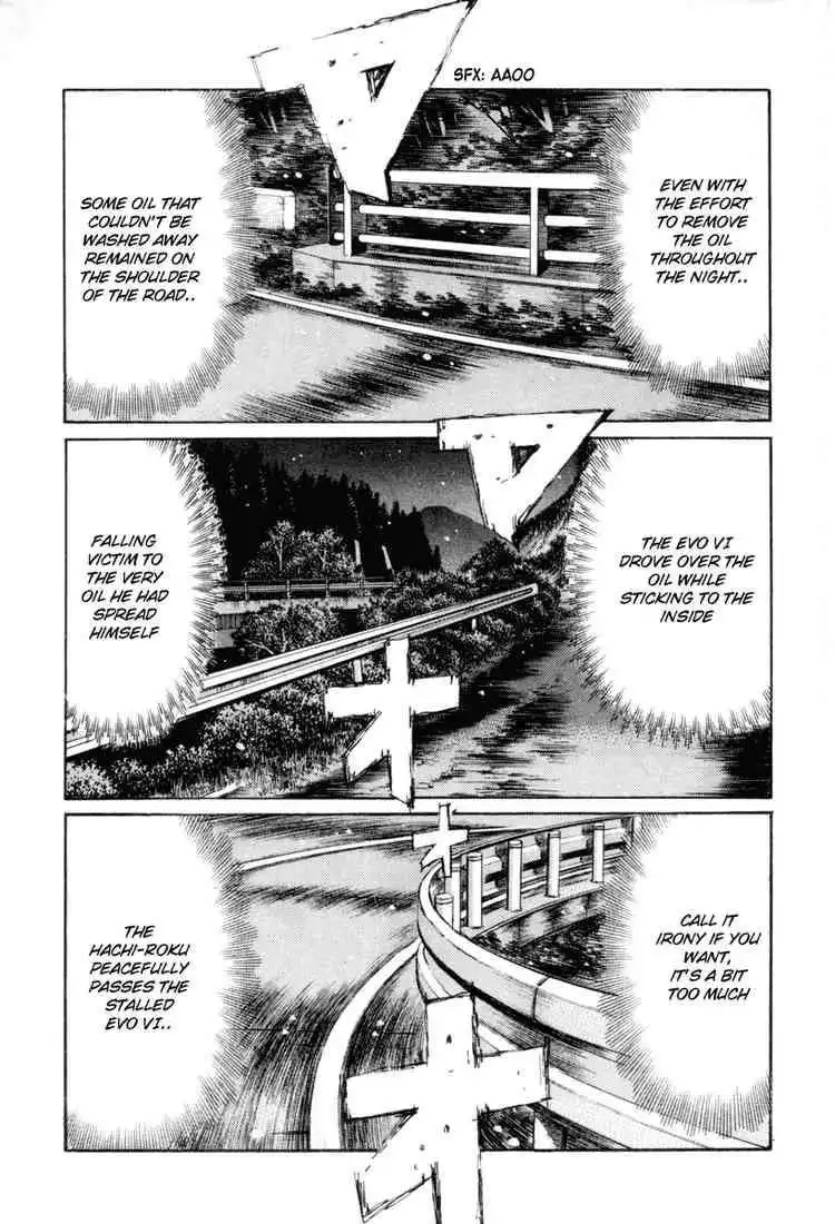 Initial D Chapter 355 7